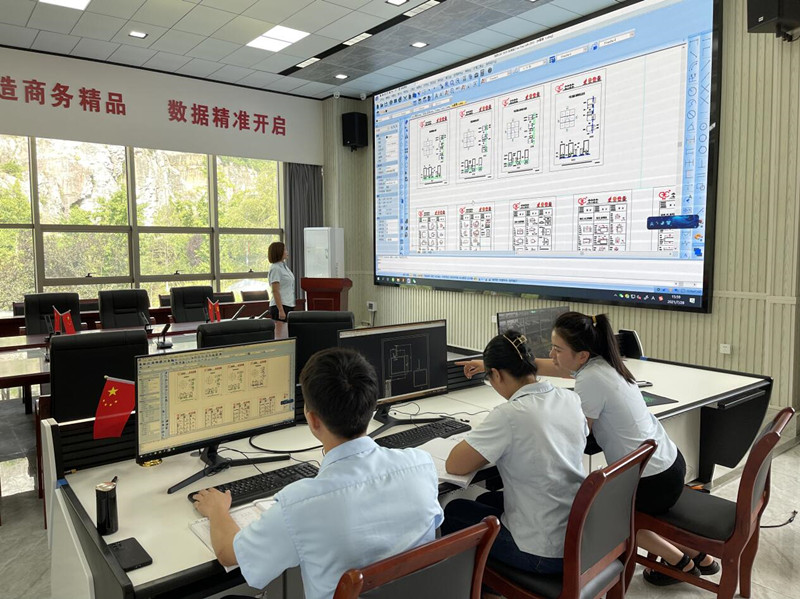 2021年工业设计活动