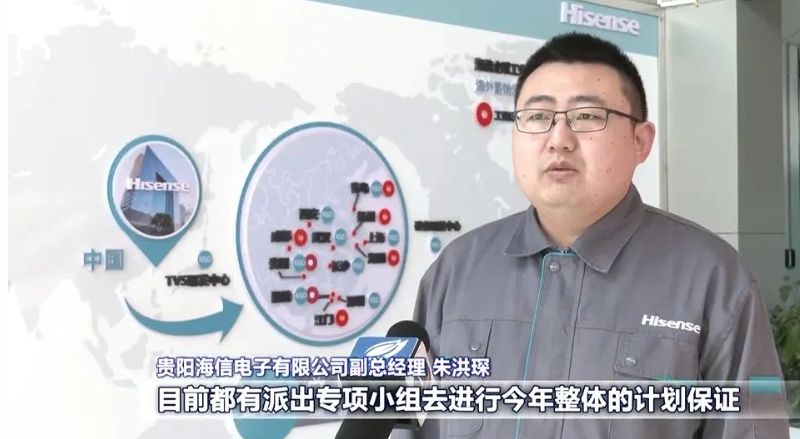 奋进的春天｜贵阳贵安：工业企业开启“冲刺”模式 决胜一季度“开门稳”